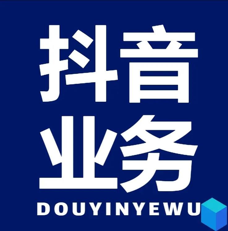 免费快手双击评论软件