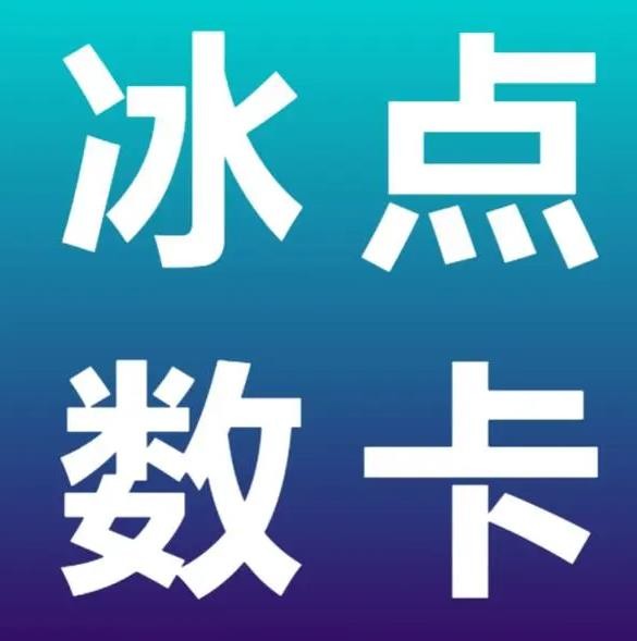 免费快手双击评论软件